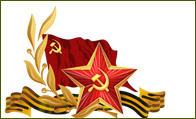 Доставка заказов в праздничные дни!